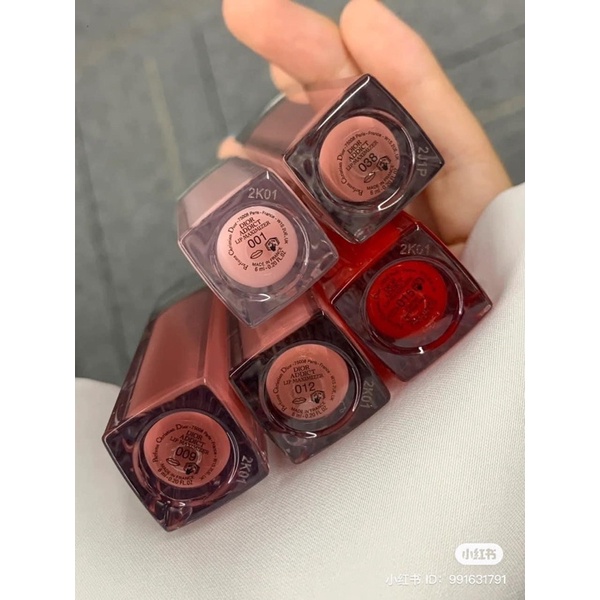 Son dưỡng Dior Lip  FULL Maximizer