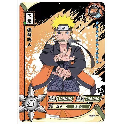 Huy Hiệu Kayou Naruto Heir Bộ Sưu Tập Thẻ Tinplate Naruto Hinada