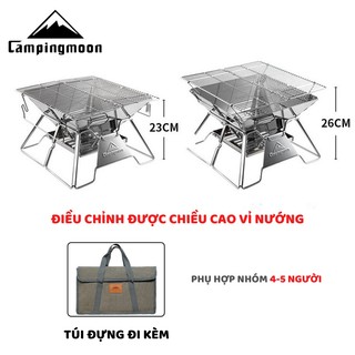 BẾP NƯỚNG CẮM TRẠI DÃ NGOẠI CAMPINGMOON MT-2