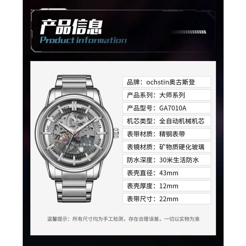 Đồng Hồ Cơ Tự Động Chống Thấm Nước 2022 Màu Đen Samurai Cho Nam