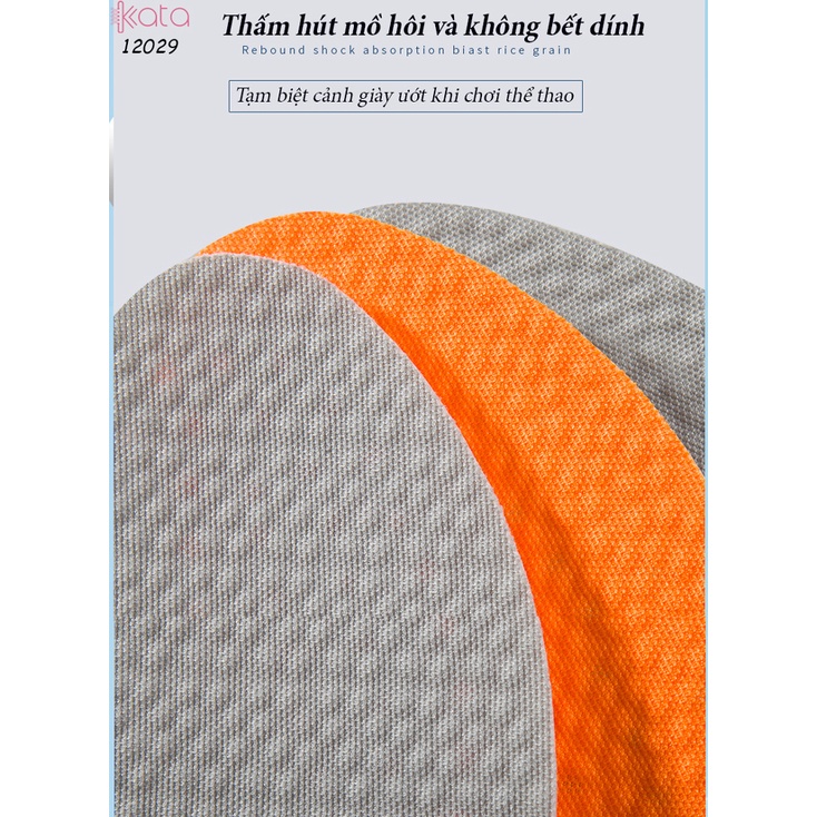 Lót giày PU siêu mềm,Lót hỗ trợ giảm sóc các môn thể thao 12029