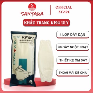Khẩu trang KF94 KING MASK khẩu trang 4 lớp chống bụi mịn và kháng khuẩn cao cấp Set 10 chiếc