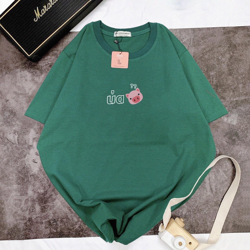 Áo thun chữ ỦA nam nữ unisex áo phông vải cotton thoáng mát cổ tròn in hình heo hồng- shop.lucas