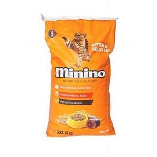Bao thức ăn cho mèo minino tuna 480g x 32 gói