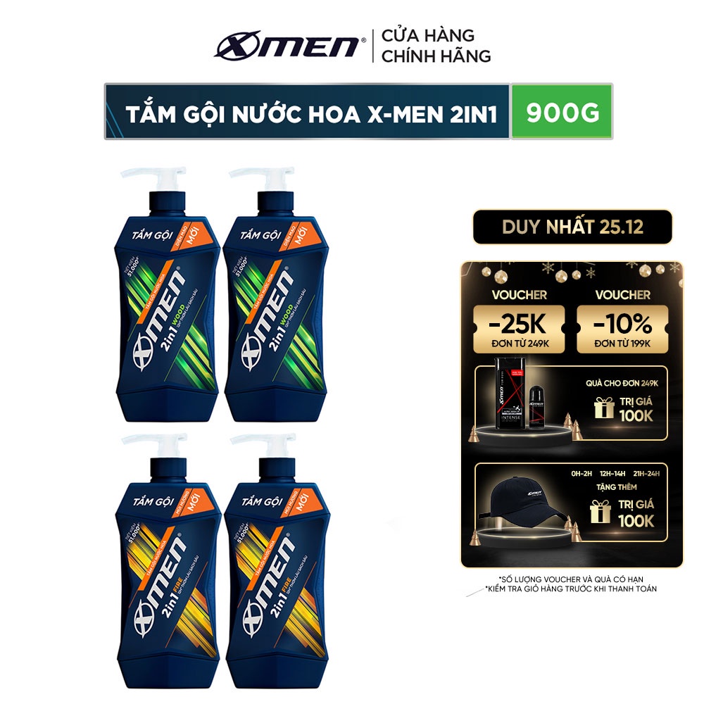 Combo Tắm gội Xmen 900g - 2 mùi hương nước hoa thơm lâu và sạch sâu
