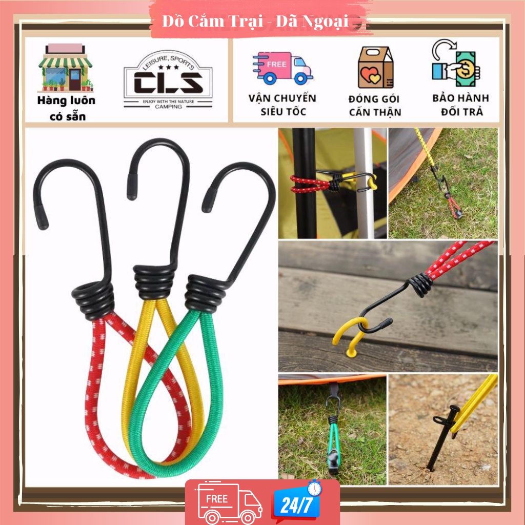 Móc dây cố định lều co giãn độ đàn hồi cực tốt đa năng dùng cố định các đồ vật dài 15cm nhiều mầu sắc