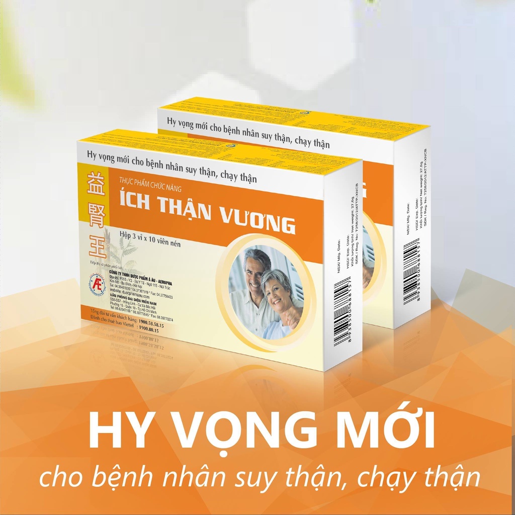 ÍCH THẬN VƯƠNG - TÍCH ĐIỂM 6 TẶNG 1 - DƯỢC PHẨM Á ÂU - DÀNH CHO NGƯỜI SUY THẬN, CẢI THIỆN CHỨC NĂNG THẬN (HỘP 30 VIÊN)