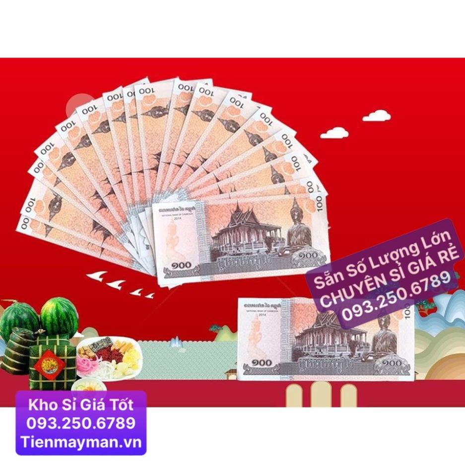 [VIP] COMBO 10 Tờ Đồng phật Campuchia bình an kỷ niệm may mắn, lì xì tết cực rẻ , Siêu Rẻ