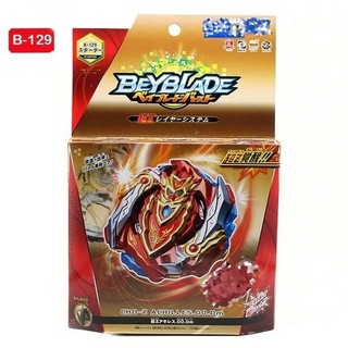 Con quay đồ chơi ZACHILLES B-129 Beyblade BURST SUPER Z Z ACHILLES B-129 + Hệ thống bệ phóng LR + Tay cầm B-88