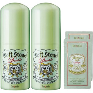 Lăn khử mùi đá khoáng Soft Stone Nhật Bản 20g Xanh lá (Color Control) Set 2+1