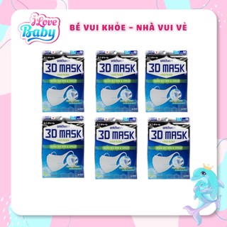{Thùng 48 gói} Khẩu Trang 3D Mask Superfit Nhật Bản - Chính Hãng Unicharm VN