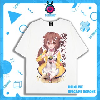 Áo phông Hololive: Inugami Korone #3 Collection Nam / Nữ  by The Runaway