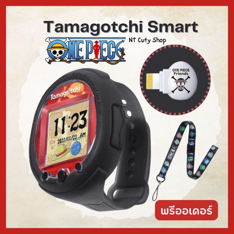 Máy nuôi thú Tamagotchi Smart