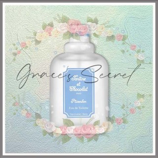 Mẫu nước hoa - givenchy ptisenbon, 1988 2ml nước hoa