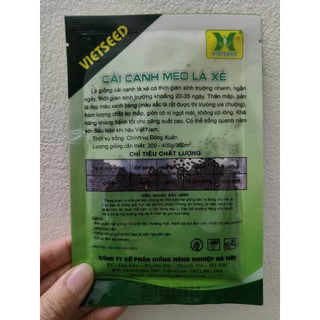 Hạt giống rau cải mèo (cải lá xẻ) 20gr