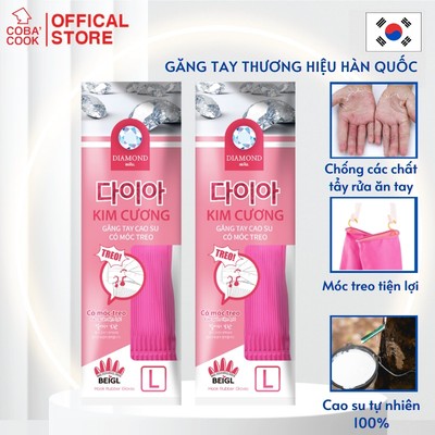 [COMBO2] Bộ 2 Đôi Găng Tay Cao Su Có Móc Kim Cương Thương Hiệu BEIGL 39cm
