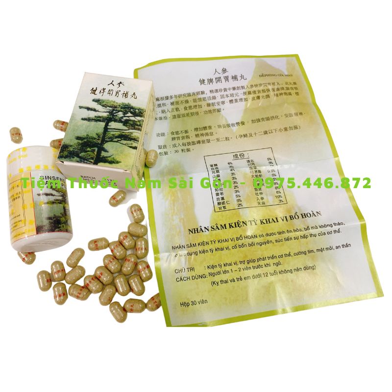 Kiện Tỳ Hoàn Cây Thông - Ginseng Kianpi Pil - Nhân sâm Kiện tỳ Hộp 30 viên