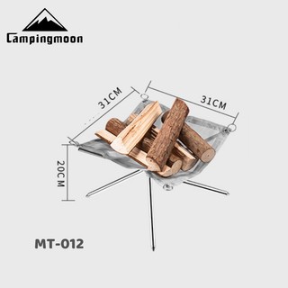[CHÍNH HÃNG] GIÁ ĐỐT THAN LỬA DÃ NGOẠI GẤP GỌN CAMPINGMOON MT-011/MT-012