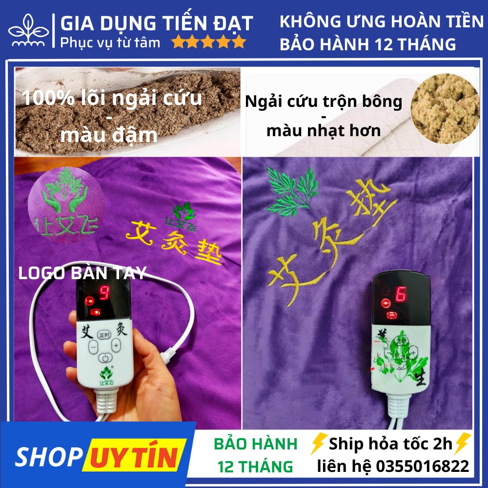Thảm ngải cứu đông y lõi 100% ngải cứu không trộn bông (bảo hành 12 tháng) quà báo hiếu ông bà cha mẹ