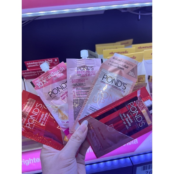 Kem Dưỡng Trắng Da Ponds Bright Beauty Day Cream Kem Ponds Lão Hoá Kem Trắng Da Mặt SPF15 Thái Lan 7g