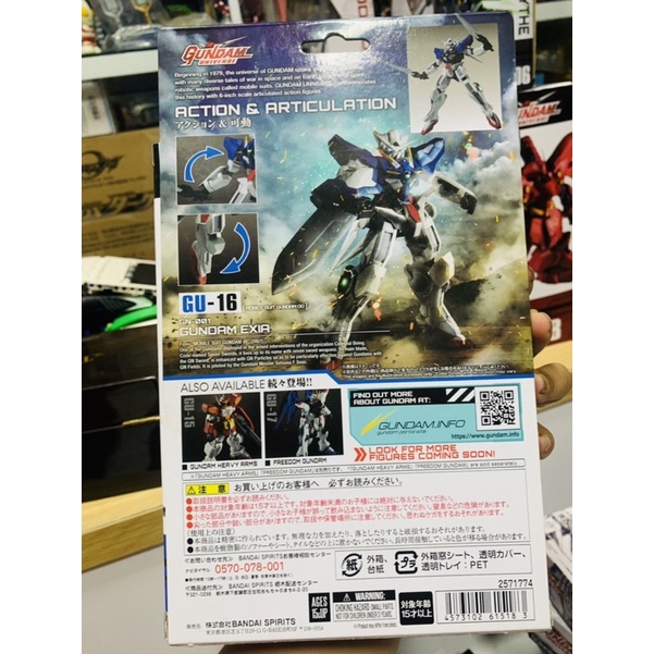Đồ chơi mô hình chính hãng BANDAI SPIRITS GUNDAM UNIVERSE Mobile Suit GUNDAM 00 GN-001 GUNDAM EXIA Approx