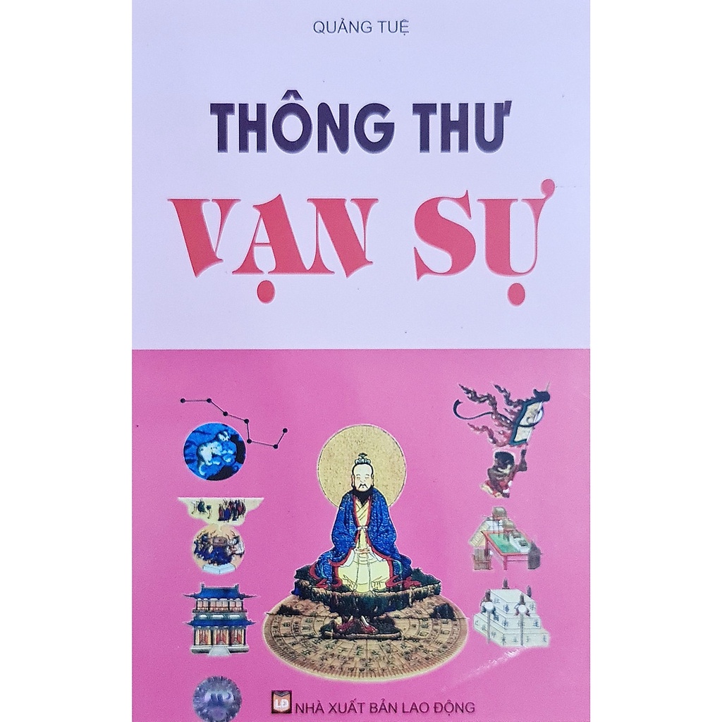 Sách - Thông thư vạn sự