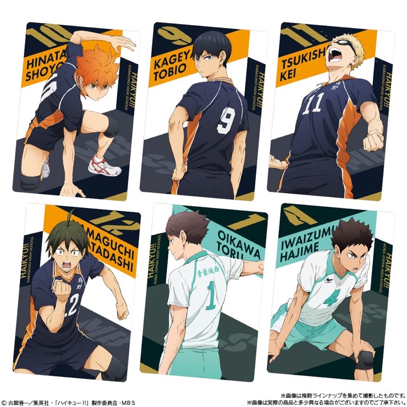 Card nhân phẩm Haikyu! Wafer vol 2 - Pack random card Haikyu bánh xốp metal ngẫu nhiên vua bóng chuyền Kenma Kuroo