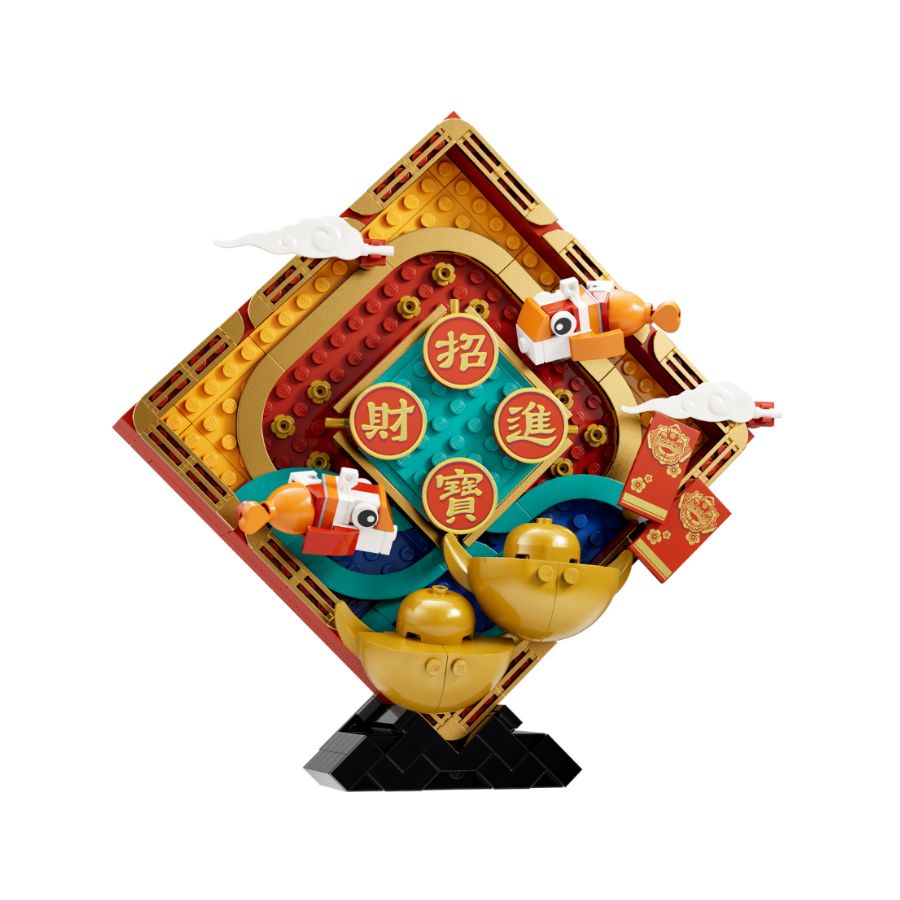 BỘ LẮP RÁP LEGO TẾT 80110 KHUNG TRANH TRANG TRÍ NĂM MỚI
