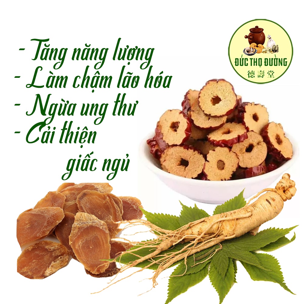 Trà Nhân sâm - Táo đỏ (Bồi bổ, Tăng năng lượng, Chậm lão hóa, Ngừa ung thư)