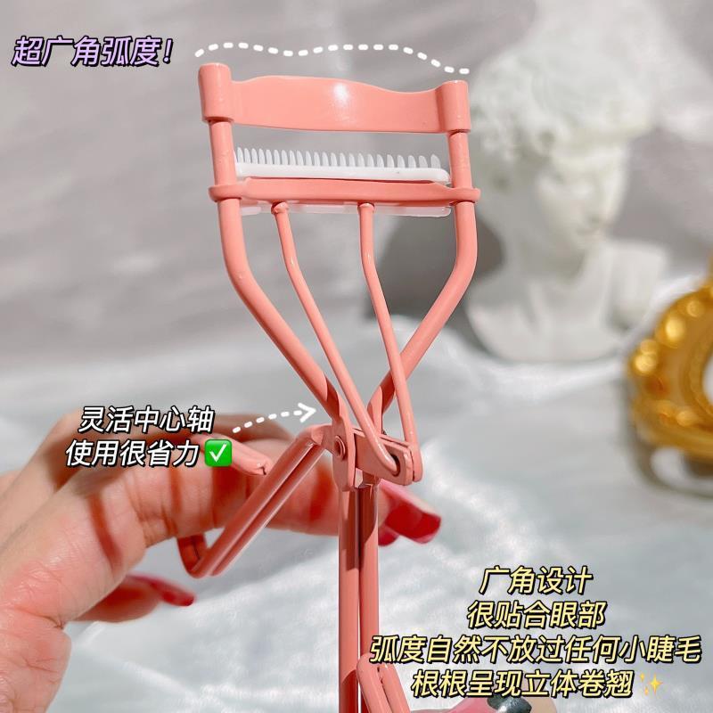 Lược Chải Lông Mày Bằng Thép Carbon Tích Hợp Lược