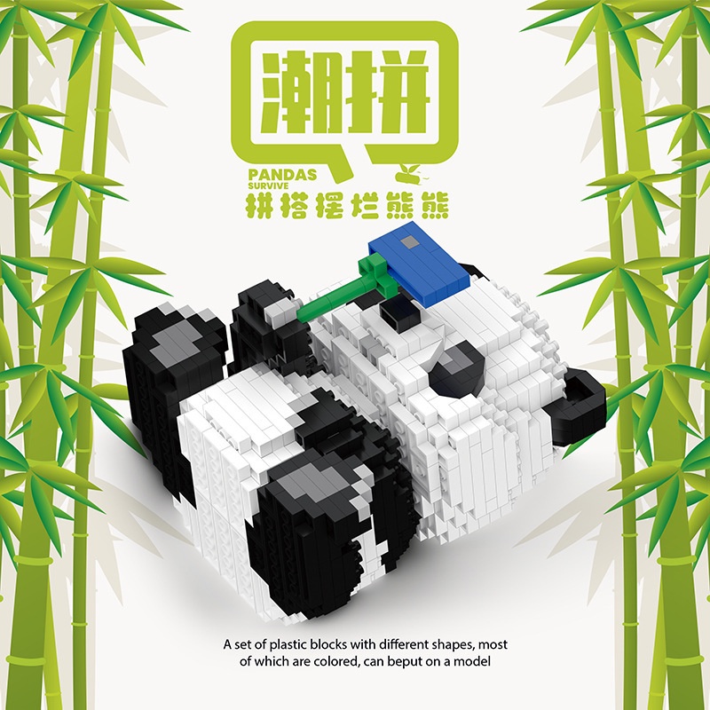Đồ Chơi Lego Lắp Ráp Hình Gấu Trúc Hoạt Hình Dễ Thương
