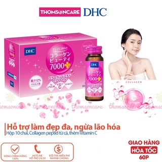   DATE T5.2026  Collagen nước DHC Collagen Beauty 7000 Plus giúp chống oxy hóa tăng đàn hồi cho da làm đẹp da từ dầu cá 