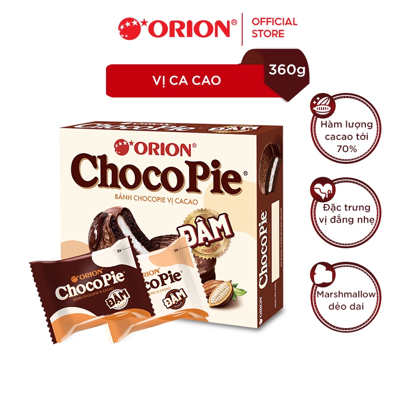 Hộp 12 gói bánh Orion ChocoPie ĐẬM vị ca cao (360G)