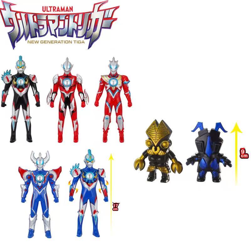 Set 9 Mô Hình Đồ Chơi Siêu Nhân Ultraman 35cm Có Đèn Và Nhạc Cho Bé
