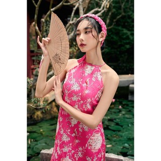 OLV - Áo dài Chu Sa (Không kèm quần)