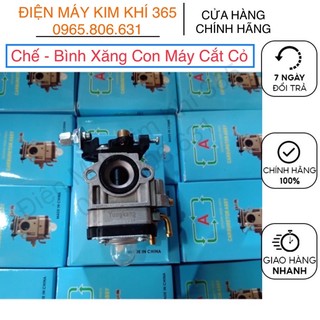 CHẾ MÁY CẮT CỎ 260 - 330 NHẬT BẢN ( BÌNH XĂNG CON MÁY CẮT CỎ )