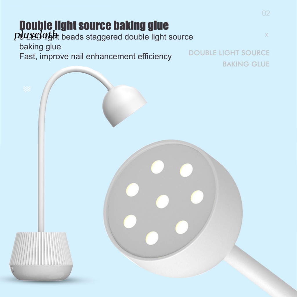 &lt; Pluscloth &gt; Đèn LED Làm Khô Sơn Móng Tay Bằng Poly Nhanh Chóng Dùng Trong Nhà
