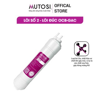 Lõi lọc nước Mutosi số 2 - Lõi đúc OCB-GAC