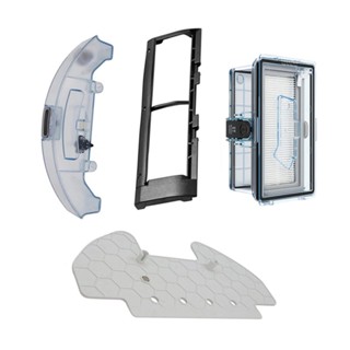 Vỏ Bọc Thùng Nước / Chổi Quét Chính Cho Robot Hút Bụi Samsung VR05R5050WG