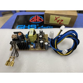 Nguồn xung vang số X12