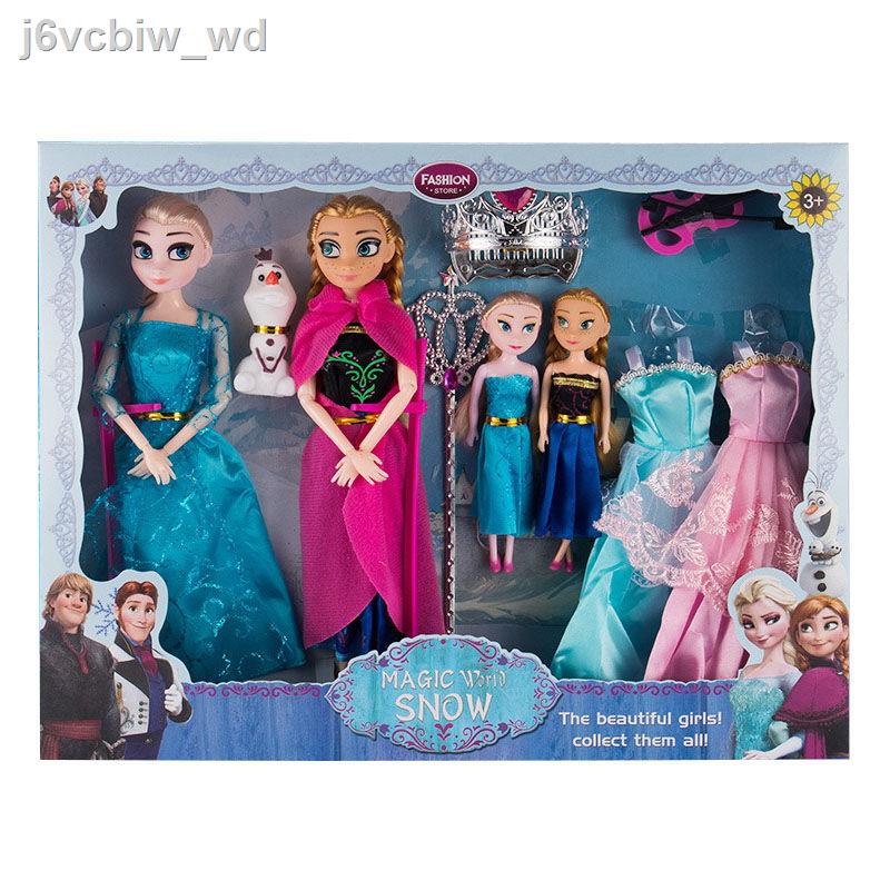 Bộ búp bê Barbie Frozen hộp quà tặng đồ chơi bé gái công chúa Aisha Anna