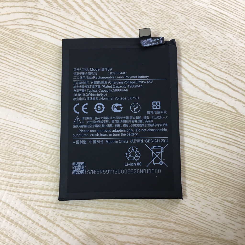 Pin Xiaomi Redmi Note 10 / Note 10S BN59 - Nhập khẩu