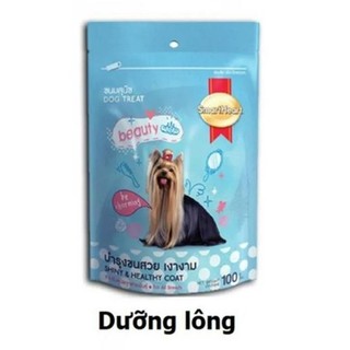 Bánh thưởng Smartheart 100g