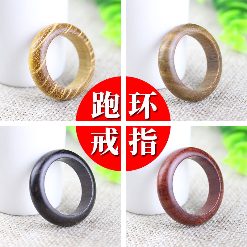 Nhẫn Gỗ Đàn Hương Đỏ Phong Cách Phật Giáo Thích Hợp Làm Quà Valentine
