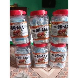Bột hương thịt 3a 1kg gia vị vịt quay