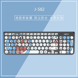 Ốp Bàn Phím Bluetooth Không Dây Logitech K780 Chống Bụi