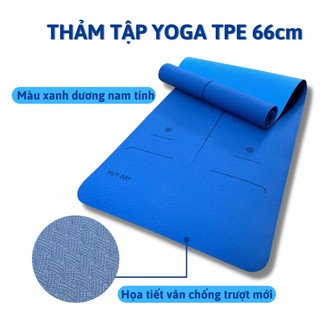 Thảm tập yoga chống trượt HUY BẠT chiều rộng 66cm dài 183cm giúp bạn tập luyện thoải mái bám sàn chống trơn tốt