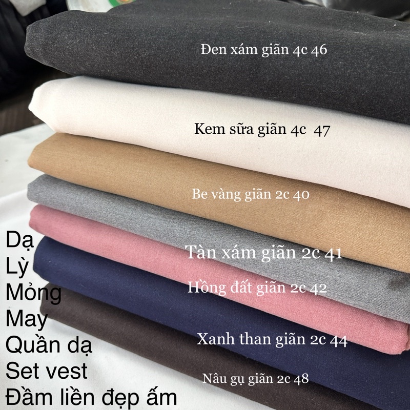 Vải Dạ Lỳ Màu trơn- dạ lông Cừu  -May áo khoác - chân váy