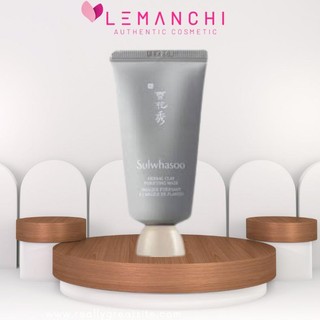 Mặt nạ đất sét sulwhasoo herbal clay purifying mask 35ml