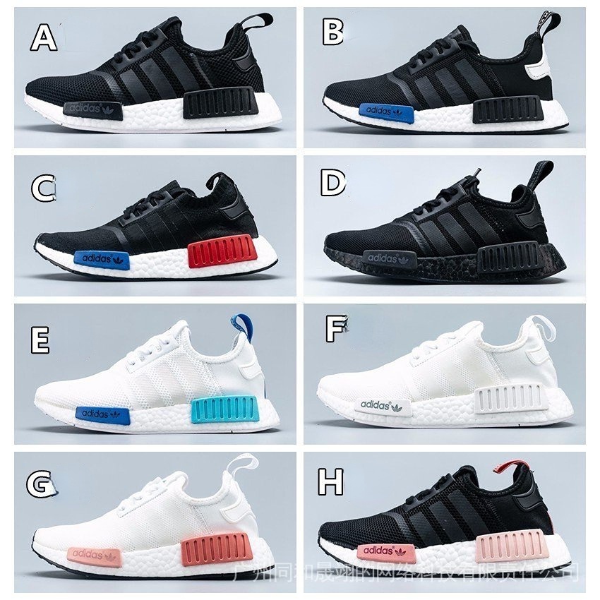 Giày Thể Thao Adidas NMD R1 XR1 Thời Trang Năng Động Cho Cặp Đôi